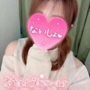 ヒメ日記 2026/03/01 08:49 投稿 りま 横浜関内人妻城