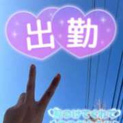 ヒメ日記 2026/03/07 11:02 投稿 りま 横浜関内人妻城