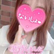 ヒメ日記 2026/03/07 14:01 投稿 りま 横浜関内人妻城