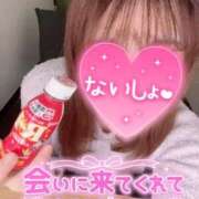 ヒメ日記 2026/03/07 22:15 投稿 りま 横浜関内人妻城