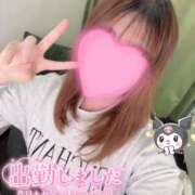 ヒメ日記 2026/03/08 10:03 投稿 りま 横浜関内人妻城