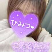 ヒメ日記 2026/03/08 23:24 投稿 りま 横浜関内人妻城