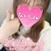 ヒメ日記 2026/03/09 08:00 投稿 りま 横浜関内人妻城