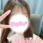 ヒメ日記 2026/03/13 08:23 投稿 りま 横浜関内人妻城