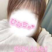 ヒメ日記 2026/03/20 15:03 投稿 りま 横浜関内人妻城