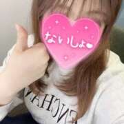 ヒメ日記 2026/04/01 12:51 投稿 りま 横浜関内人妻城