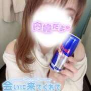 ヒメ日記 2026/04/04 16:51 投稿 りま 横浜関内人妻城