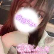 ヒメ日記 2026/04/12 11:09 投稿 りま 横浜関内人妻城