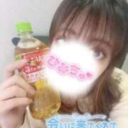 ヒメ日記 2026/04/12 20:12 投稿 りま 横浜関内人妻城