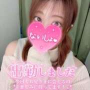 ヒメ日記 2026/04/17 11:44 投稿 りま 横浜関内人妻城