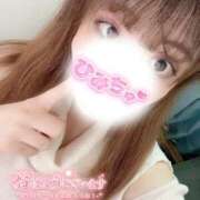 ヒメ日記 2026/04/18 11:02 投稿 りま 横浜関内人妻城