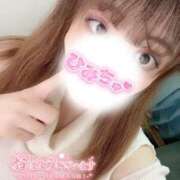 ヒメ日記 2026/04/22 10:45 投稿 りま 横浜関内人妻城