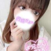 ヒメ日記 2026/05/14 10:12 投稿 りま 横浜関内人妻城
