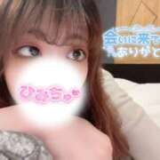 ヒメ日記 2026/05/15 20:40 投稿 りま 横浜関内人妻城