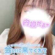 ヒメ日記 2026/05/16 10:40 投稿 りま 横浜関内人妻城