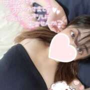 ヒメ日記 2026/09/11 10:55 投稿 りま 横浜関内人妻城