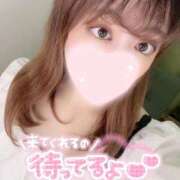 ヒメ日記 2026/09/13 19:02 投稿 りま 横浜関内人妻城