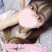 ヒメ日記 2026/09/14 11:20 投稿 りま 横浜関内人妻城