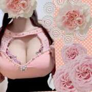 ヒメ日記 2026/01/14 23:17 投稿 愛川 ねね SUMIRE