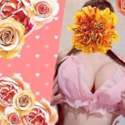 ヒメ日記 2026/01/21 21:24 投稿 愛川 ねね SUMIRE