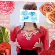 愛川 ねね 愛川ねねです✨明日4日水曜日出勤致します🥰💕 SUMIRE