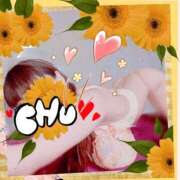 ヒメ日記 2026/02/12 00:16 投稿 愛川 ねね SUMIRE