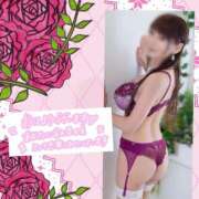 ヒメ日記 2026/02/17 08:01 投稿 愛川 ねね SUMIRE