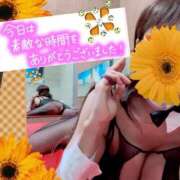 ヒメ日記 2026/02/21 20:10 投稿 愛川 ねね SUMIRE