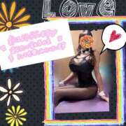 ヒメ日記 2026/02/24 08:01 投稿 愛川 ねね SUMIRE