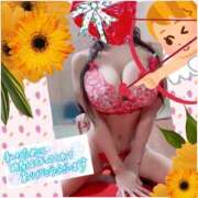 ヒメ日記 2026/02/27 19:30 投稿 愛川 ねね SUMIRE