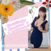 ヒメ日記 2026/03/04 07:41 投稿 愛川 ねね SUMIRE