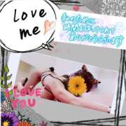 ヒメ日記 2026/03/04 21:45 投稿 愛川 ねね SUMIRE