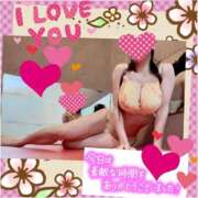 ヒメ日記 2026/03/11 22:16 投稿 愛川 ねね SUMIRE