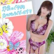 ヒメ日記 2026/03/13 08:10 投稿 愛川 ねね SUMIRE