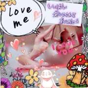 ヒメ日記 2026/03/14 00:33 投稿 愛川 ねね SUMIRE