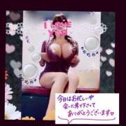 ヒメ日記 2026/03/17 21:57 投稿 愛川 ねね SUMIRE