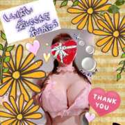 ヒメ日記 2026/04/02 00:19 投稿 愛川 ねね SUMIRE