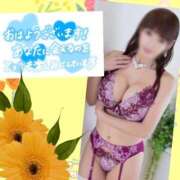 ヒメ日記 2026/04/03 07:50 投稿 愛川 ねね SUMIRE