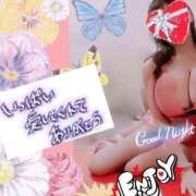 ヒメ日記 2026/04/07 23:17 投稿 愛川 ねね SUMIRE