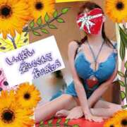 ヒメ日記 2026/04/14 23:40 投稿 愛川 ねね SUMIRE