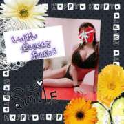 ヒメ日記 2026/04/18 00:23 投稿 愛川 ねね SUMIRE