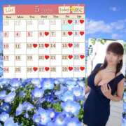 ヒメ日記 2026/04/21 15:02 投稿 愛川 ねね SUMIRE