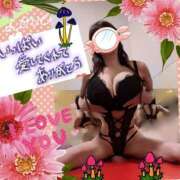 ヒメ日記 2026/04/25 23:26 投稿 愛川 ねね SUMIRE