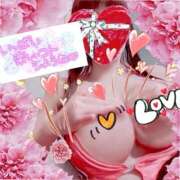 ヒメ日記 2026/04/26 23:07 投稿 愛川 ねね SUMIRE