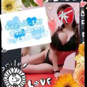 ヒメ日記 2026/04/27 10:22 投稿 愛川 ねね SUMIRE