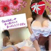 ヒメ日記 2026/05/14 09:59 投稿 愛川 ねね SUMIRE