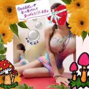 ヒメ日記 2026/05/22 22:20 投稿 愛川 ねね SUMIRE