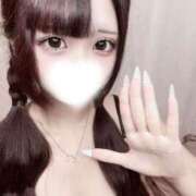 ヒメ日記 2026/02/14 00:06 投稿 いろは 山梨　風俗　デリヘル　 『ラブ＆ピース学園』