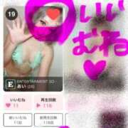 ヒメ日記 2026/07/23 16:09 投稿 あい ENTERTAINMENT SOAP LOVE VEGAS(ラブベガス)