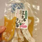 ヒメ日記 2026/08/02 13:09 投稿 あい ENTERTAINMENT SOAP LOVE VEGAS(ラブベガス)